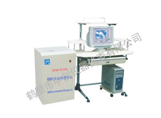 ZDHW-5000A微機(jī)全自動(dòng)量熱儀(可雙控).jpg ZDHW-5000A微機(jī)全自動(dòng)量熱儀(可雙控).jpg