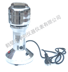 FW100微型粉碎機.gif FW100微型粉碎機.gif