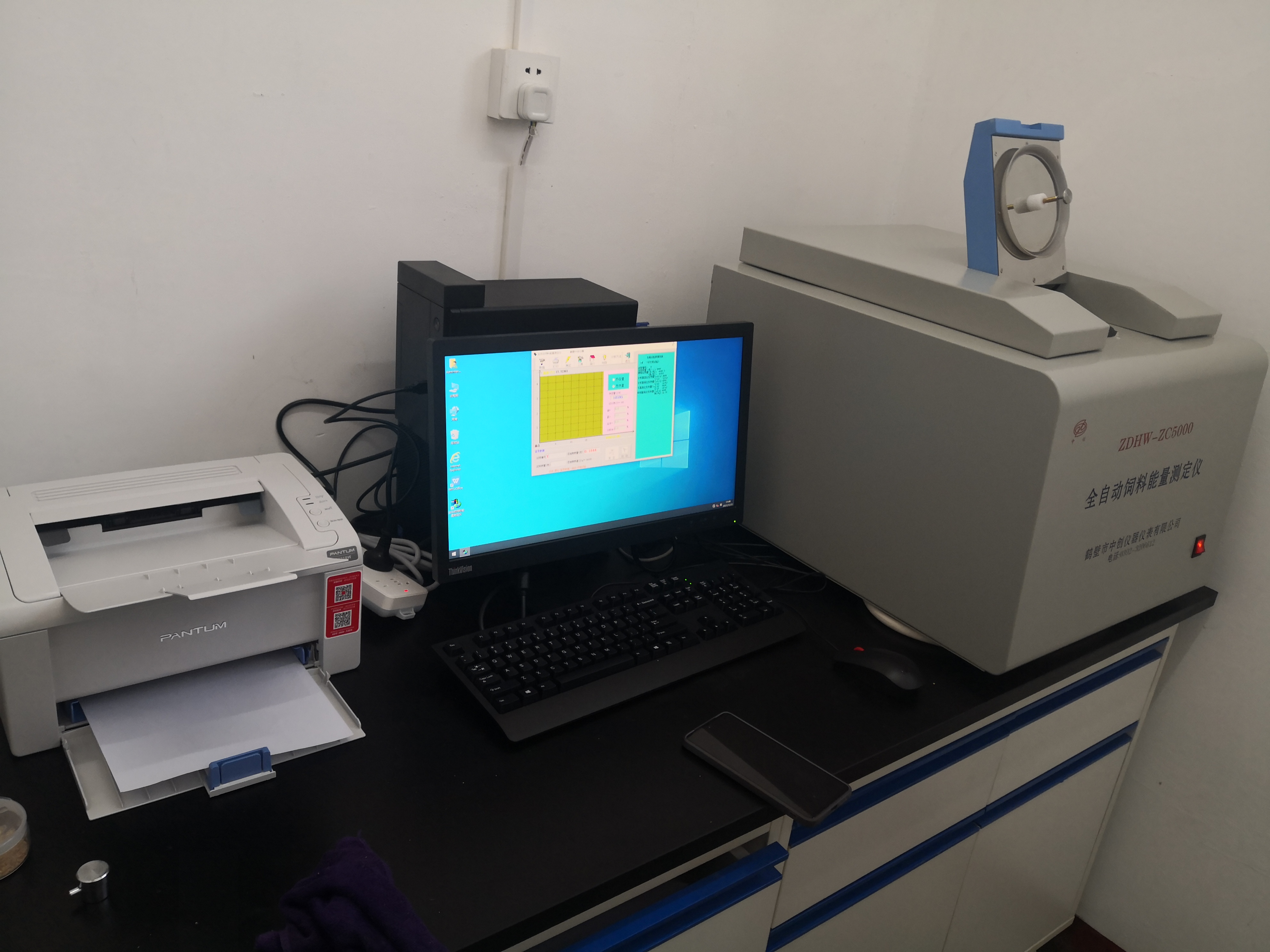 中創(chuàng)全自動(dòng)飼料能量測定儀與福成牧場合作