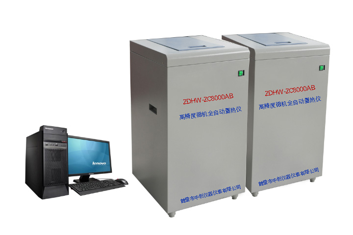 煤炭供應水平繼續(xù)提升