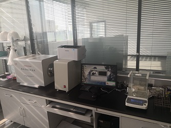 灰熔點(diǎn).jpg 灰熔點(diǎn).jpg