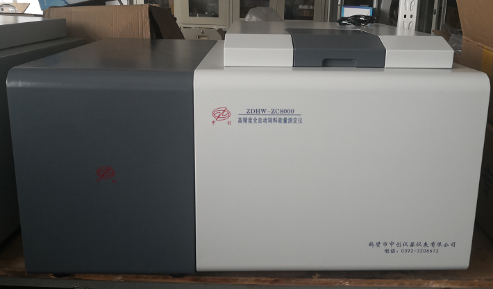 微信圖片_20221110144934.png 微信圖片_20221110144934.png