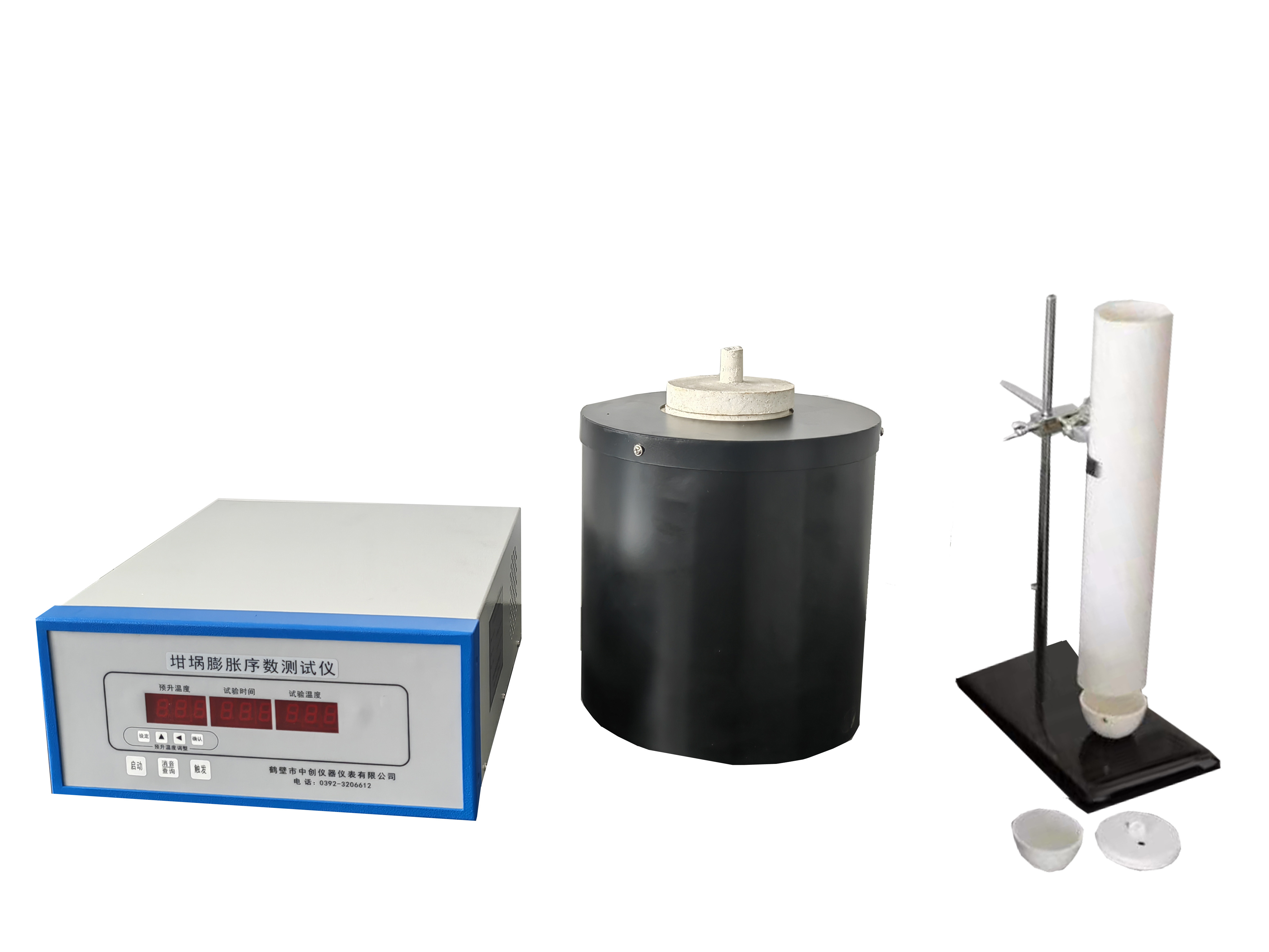 微信圖片_20230911143406.jpg 微信圖片_20230911143406.jpg