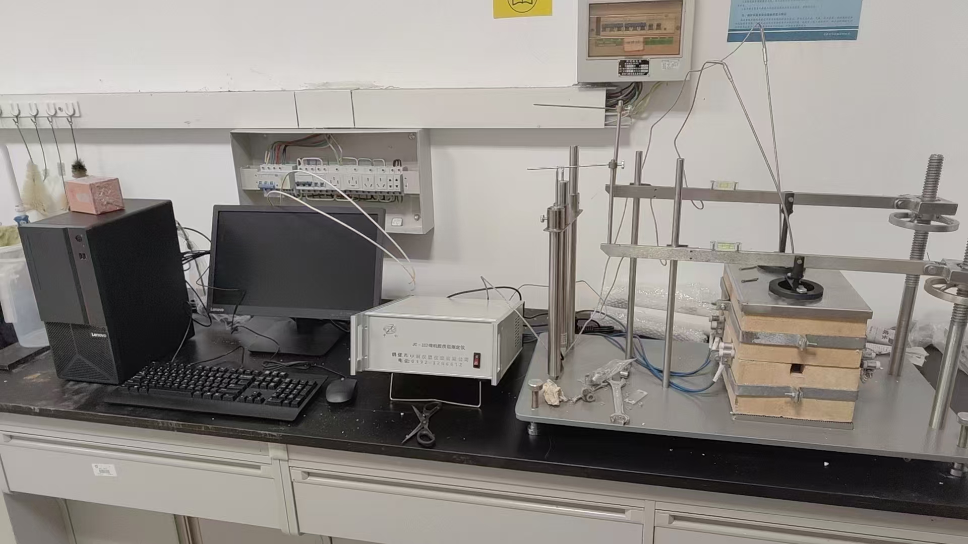 微機全自動膠質(zhì)層測定儀操作方法