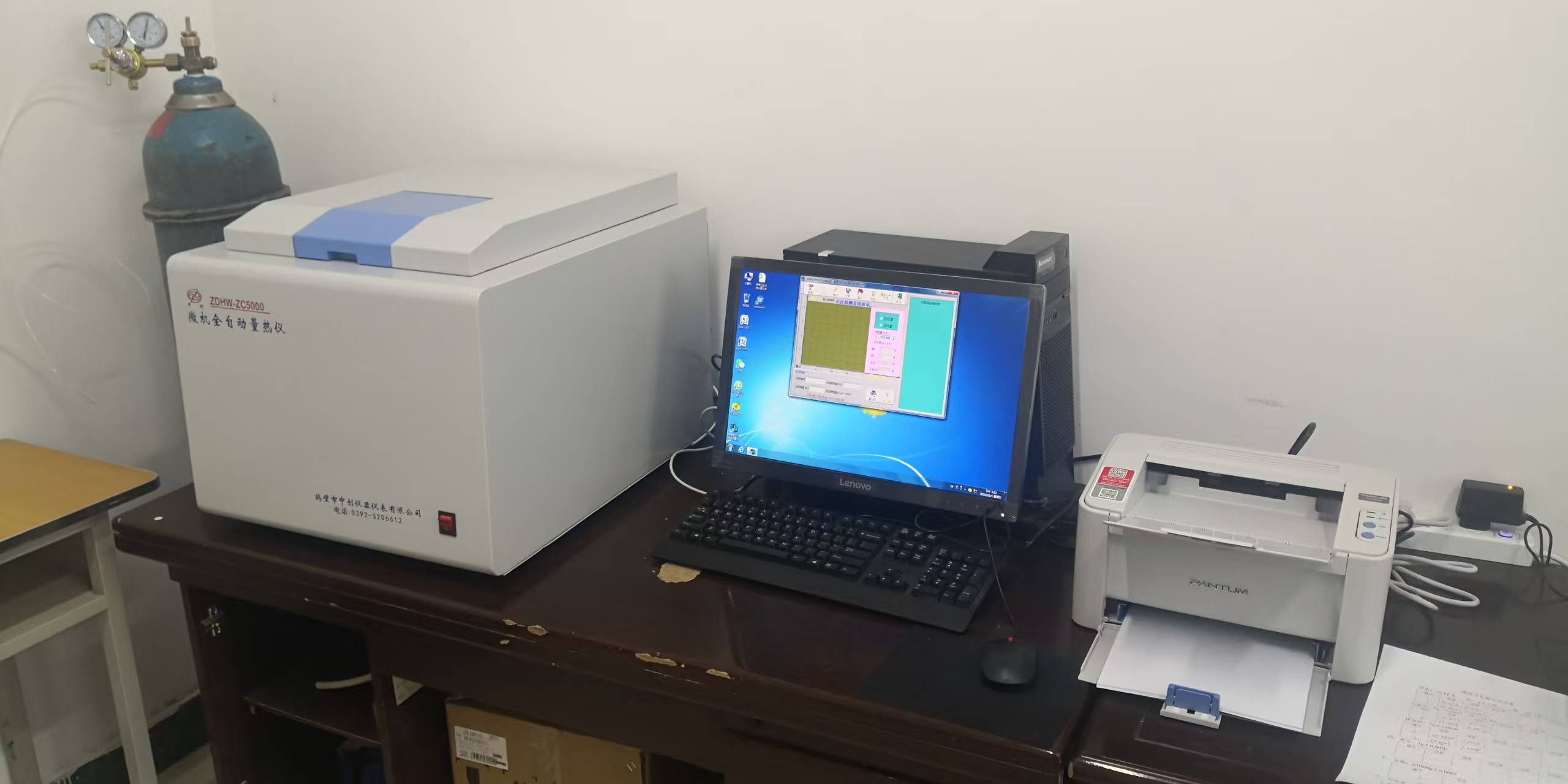 ZDHW-ZC5100建筑材料熱值試驗儀